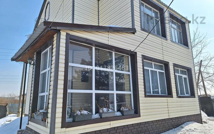 Отдельный дом · 4 комнаты · 90 м² · 9.45 сот., Акбидай 29 — Лесозавод за 55 млн ₸ в Астане, р-н Байконур — фото 2