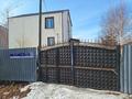 Отдельный дом · 4 комнаты · 90 м² · 9.45 сот., Акбидай 29 — Лесозавод за 55 млн ₸ в Астане, р-н Байконур — фото 5