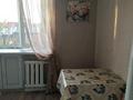 1-комнатная квартира · 36 м² · 4/5 этаж, мкр Новый Город, Ермекова за 150 000 〒 в Караганде, Казыбек би р-н — фото 3