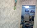 Отдельный дом · 2 комнаты · 40 м² · 10 сот., Шоссейная за 9 млн ₸ в Белом — фото 4