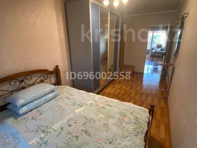 2-комнатная квартира · 45 м² · 5/5 этаж, Карасай батыра 178 — Ауэзова за 270 000 ₸ в Алматы, Алмалинский р-н