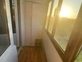 2-комнатная квартира · 45 м² · 5/5 этаж, Карасай батыра 178 — Ауэзова за 270 000 ₸ в Алматы, Алмалинский р-н — фото 13