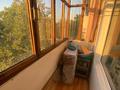 2-комнатная квартира · 45 м² · 5/5 этаж, Карасай батыра 178 — Ауэзова за 270 000 ₸ в Алматы, Алмалинский р-н — фото 14