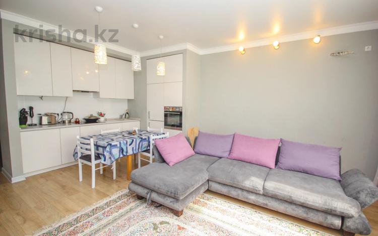 2-комнатная квартира · 72 м² · 13/18 этаж, Навои 208 — Торайгырова за 350 000 ₸ в Алматы, Бостандыкский р-н — фото 2