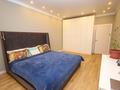 2-комнатная квартира · 72 м² · 13/18 этаж, Навои 208 — Торайгырова за 350 000 ₸ в Алматы, Бостандыкский р-н — фото 3