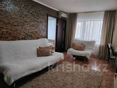 2-бөлмелі пәтер · 43 м² · 2/4 қабат, Жукова 11 — ЖД Вокзал, бағасы: 130 000 〒 в Уральске