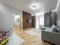 2-комнатная квартира · 66 м² · 6/14 этаж, Мухамедханов 6/1 за 55 млн ₸ в Астане, Нура р-н — фото 2