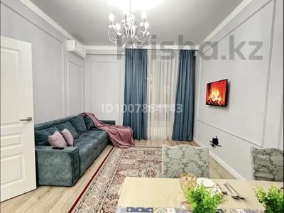2-комнатная квартира · 56 м² · 7/18 этаж, Абая 164 — Брусиловского за 52 млн ₸ в Алматы, Бостандыкский р-н