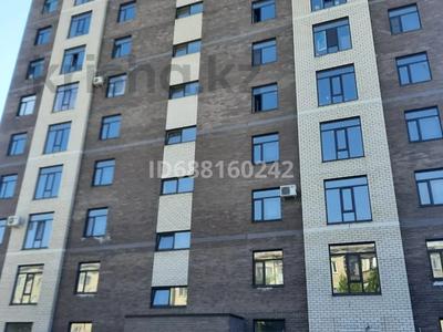 3-бөлмелі пәтер, 116.7 м², 4/10 қабат, Бектурова 8/1, бағасы: 45 млн 〒 в Павлодаре