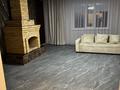 Жеке үй · 3 бөлме · 180 м², 5-я Звёздная 32, бағасы: 60 000 ₸ в Бурабае — фото 8