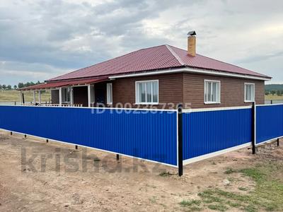 Дом · 3 комнаты · 180 м², 5-я Звёздная 32 за 50 000 〒 в Бурабае