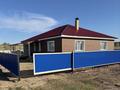Жеке үй · 3 бөлме · 180 м², 5-я Звёздная 32, бағасы: 60 000 ₸ в Бурабае