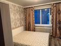 3-комнатная квартира · 61 м² · 1/5 этаж, Абая 53/1 — Абая-Уалиханова за 350 000 ₸ в Астане, р-н Байконур — фото 13