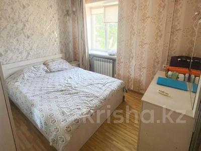 1-комнатная квартира · 31 м² · 2/4 этаж, Назарбаева за ~ 9.8 млн 〒 в Талдыкоргане