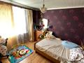 2-комнатная квартира · 51 м² · 4/5 этаж, Каирбекова за 19.5 млн ₸ в Костанае