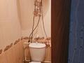 1-комнатная квартира · 40 м², мкр Юго-Восток, Мкр Гульдер 1 16 за 150 000 ₸ в Караганде, Казыбек би р-н — фото 4