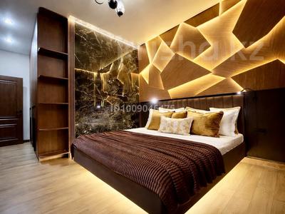 2-комнатная квартира · 55 м² · 17/18 этаж, мкр Сайран, Утеген батыра 11 — Толе би Матазалка за 3 000 〒 в Алматы, Ауэзовский р-н