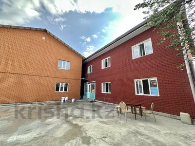 Свободное назначение · 610 м² за 4 млн ₸ в Алматы, Алмалинский р-н