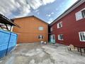 Свободное назначение · 610 м² за 4 млн ₸ в Алматы, Алмалинский р-н — фото 2