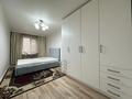 2-бөлмелі пәтер · 50 м² · 1/5 қабат, Тулебаева 37 — Макатаева, бағасы: 320 000 ₸ в Алматы, Медеуский р-н — фото 11