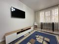 2-бөлмелі пәтер · 50 м² · 1/5 қабат, Тулебаева 37 — Макатаева, бағасы: 320 000 ₸ в Алматы, Медеуский р-н — фото 9