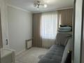 3-комнатная квартира · 69.8 м² · 7/9 этаж, Абулхайыр хана 71 за 23 млн ₸ в Актобе — фото 8