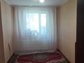 2-бөлмелі пәтер · 45 м² · 5/5 қабат, Абылхайр хан 46, бағасы: 15.5 млн ₸ в Уральске — фото 4