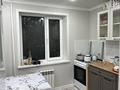 1-комнатная квартира · 34.3 м² · 9/9 этаж, Строитель за 12 млн ₸ в Уральске — фото 3