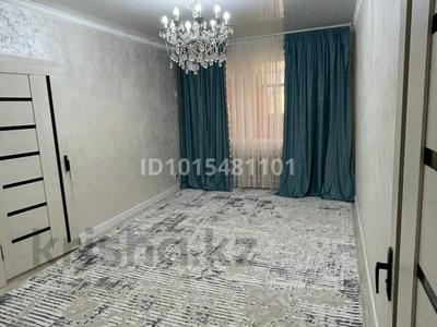 3-бөлмелі пәтер · 59 м² · 4/4 қабат, Самал, бағасы: 13 млн ₸ в Жанаозен