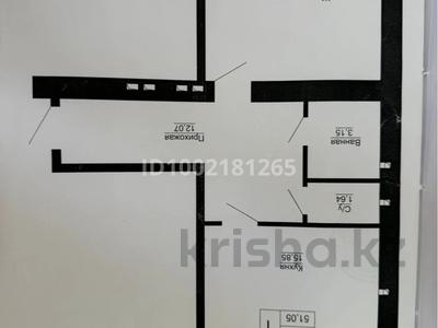 2-комнатная квартира · 51.7 м² · 7/10 этаж, Шоссе Коргалжын 31 за 23.5 млн 〒 в Астане, Есильский р-н