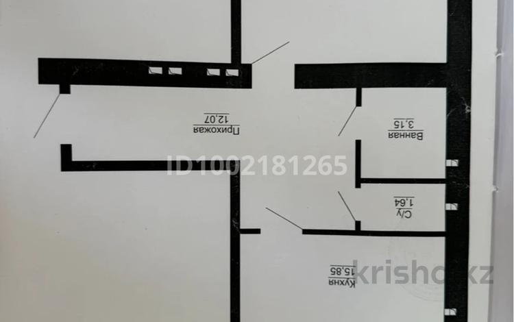 2-комнатная квартира · 51.7 м² · 7/10 этаж, Шоссе Коргалжын 31 за 17.5 млн ₸ в Астане, Есильский р-н — фото 9