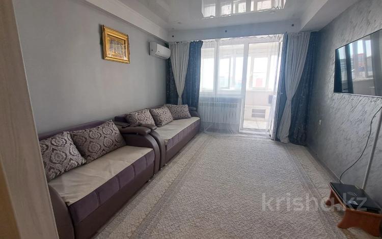 3-комнатная квартира · 85 м² · 7 этаж, Казыбек Би за 40.6 млн ₸ в Усть-Каменогорске — фото 2