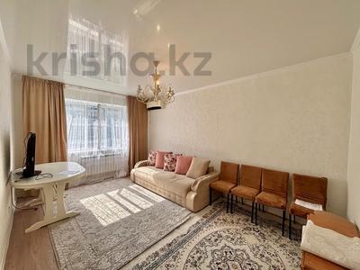 3-комнатная квартира · 65 м² · 4/5 этаж, мкр Мамыр-3 1 за 50 млн 〒 в Алматы, Ауэзовский р-н