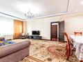 2-комнатная квартира · 110 м² · 39/42 этаж, Достык 5 за 18 000 ₸ в Астане, Есильский р-н — фото 28