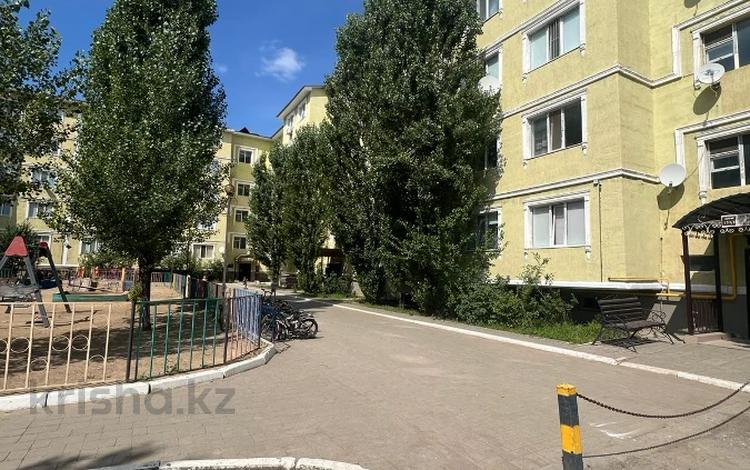 3-бөлмелі пәтер, 91 м², 3/5 қабат, мкр Болашак, Богенбай батыра 153/6, бағасы: 30.5 млн 〒 в Актобе, мкр Болашак — фото 2