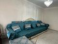 2-бөлмелі пәтер · 60 м² · 2/9 қабат, Ырысты 45/1 — Рыскулова -Петрова, бағасы: 300 000 ₸ в Алматы, Алатауский р-н — фото 11