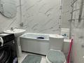 2-бөлмелі пәтер · 60 м² · 2/9 қабат, Ырысты 45/1 — Рыскулова -Петрова, бағасы: 300 000 ₸ в Алматы, Алатауский р-н — фото 12