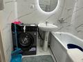 2-бөлмелі пәтер · 60 м² · 2/9 қабат, Ырысты 45/1 — Рыскулова -Петрова, бағасы: 300 000 ₸ в Алматы, Алатауский р-н — фото 13