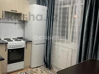 Аренда квартир в Восточно-Казахстанской обл.: 2-комнатная квартира · 43.4 м² · 2/5 этаж, Ауэзова 9 за 170 000 〒 2-комнатная квартира · 43.4 м² · 2/5 этаж, Ауэзова 9 за 170 000 〒 в Усть-Каменогорске