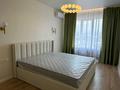 2-комнатная квартира · 60 м² · 10/17 этаж, Ауэзова 2/4 — Гоголя за 47 млн ₸ в Алматы, Алмалинский р-н — фото 5
