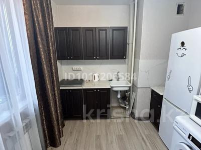 1-комнатная квартира · 45 м² · 3 этаж, Каныша Сатпаева 55/5 за 150 000 〒 в Усть-Каменогорске, Ахмирово