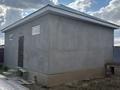 Отдельный дом · 4 комнаты · 160 м² · 10 сот., мкр Кокарна, Пазыл Хансұлтанова 24 за 30.5 млн ₸ в Атырау — фото 20