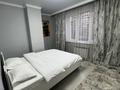 3-комнатная квартира · 60 м² · 2 этаж, Назарбаева 36к2 за 30 000 ₸ в Алматы, Медеуский р-н — фото 3
