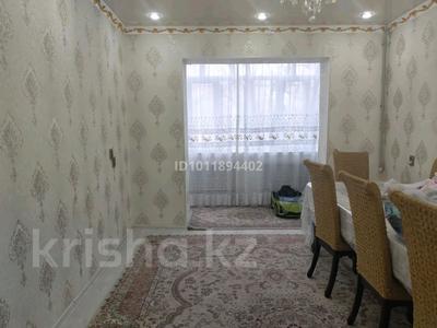 4-комнатная квартира · 76 м² · 3/5 этаж, Массив Карасу 17 15 за 27 млн ₸ в Таразе