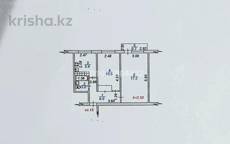 2-бөлмелі пәтер · 43.3 м² · 4/5 қабат, Шакарима — Каримова, бағасы: 36 млн ₸ в Алматы, Алмалинский р-н — фото 19