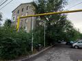 2-бөлмелі пәтер · 43.3 м² · 4/5 қабат, Шакарима — Каримова, бағасы: 36 млн ₸ в Алматы, Алмалинский р-н — фото 27