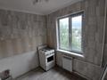 2-бөлмелі пәтер · 43.3 м² · 4/5 қабат, Шакарима — Каримова, бағасы: 36 млн ₸ в Алматы, Алмалинский р-н — фото 16