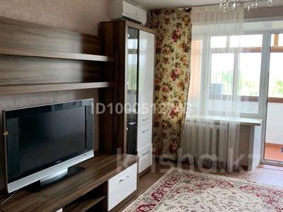 2-комнатная квартира · 50 м² · 9/10 этаж, Сураганова 16/1 — Телецентр Вокзал за 180 000 〒 в Павлодаре