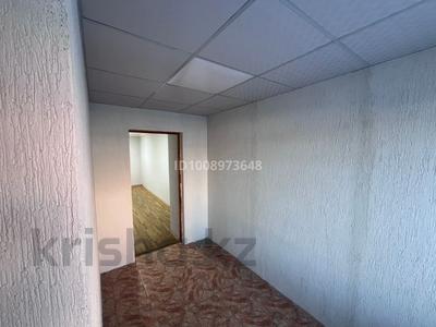 Свободное назначение, офисы, склады, кабинеты и рабочие места · 15 м² за 90 000 〒 в Караганде, Казыбек би р-н