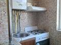 3-комнатная квартира · 65 м² · 4/5 этаж, мкр Север — 46 школа за 25 млн ₸ в Шымкенте — фото 8